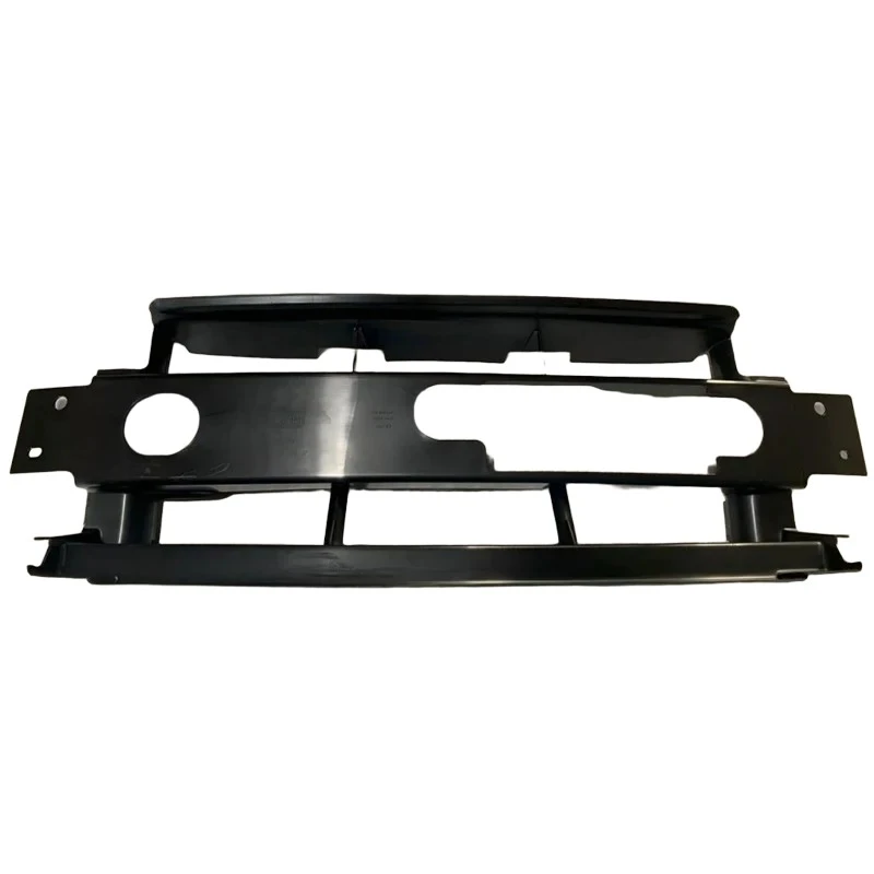 Nedre deflektor LR098001